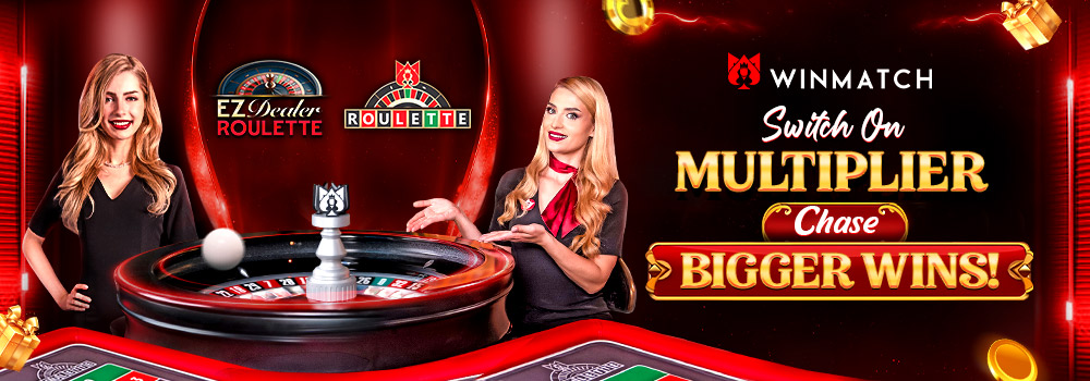 Promotion-banner