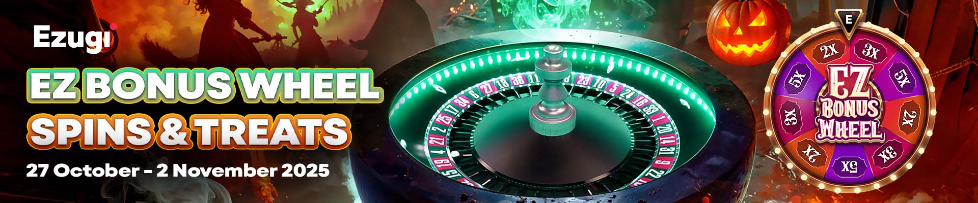 Promotion-banner