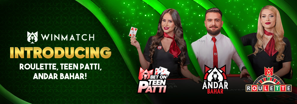 Promotion-banner