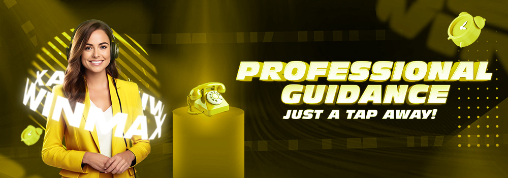 Promotion-banner