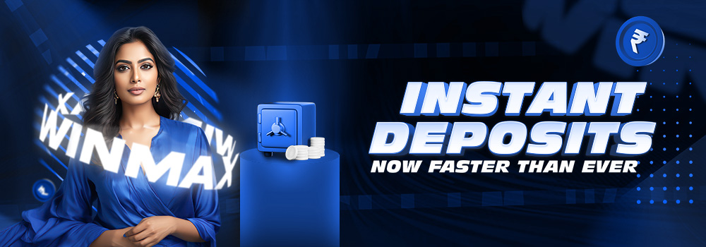 Promotion-banner