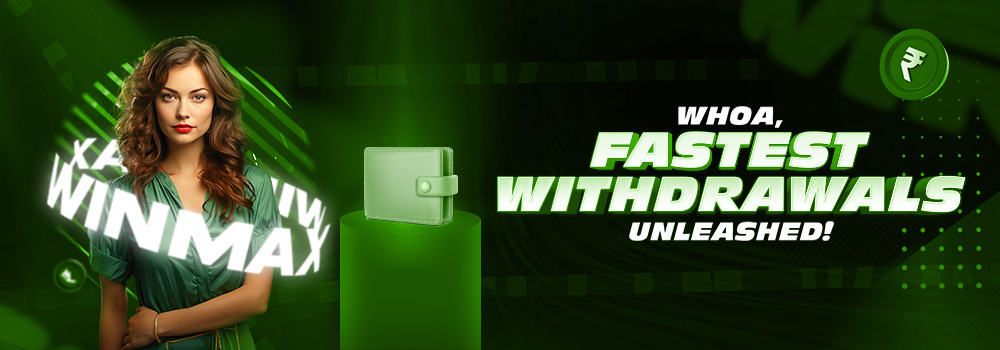 Promotion-banner