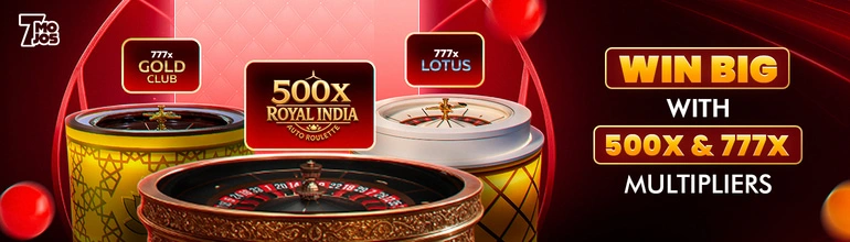 Promotional Poster Banner