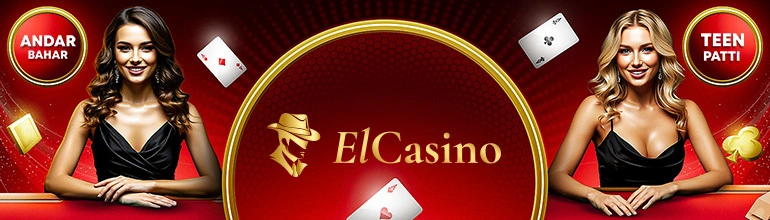 Promotional Poster Banner