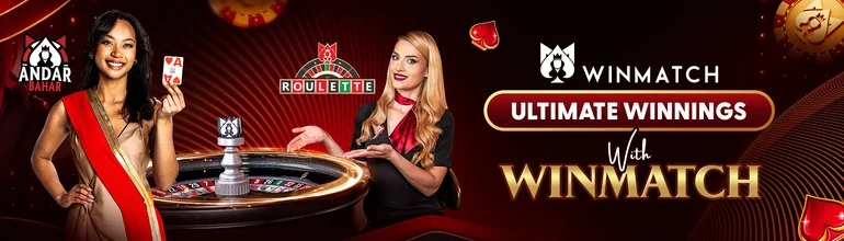 Promotional Poster Banner