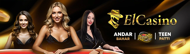 Promotional Poster Banner