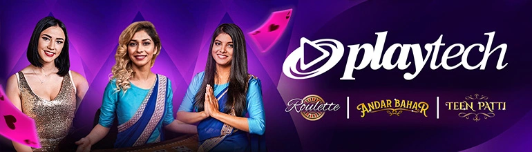 Promotional Poster Banner