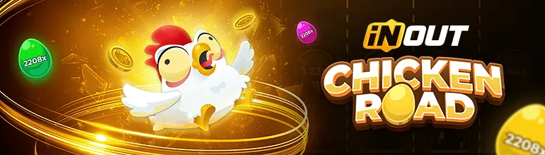 Promotional Poster Banner