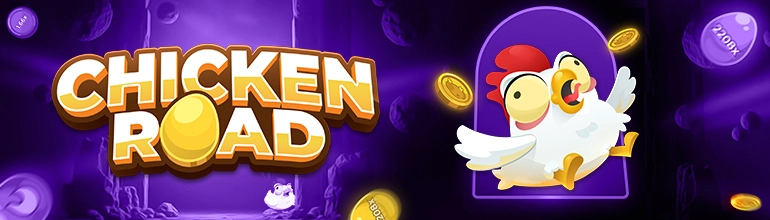 Promotional Poster Banner