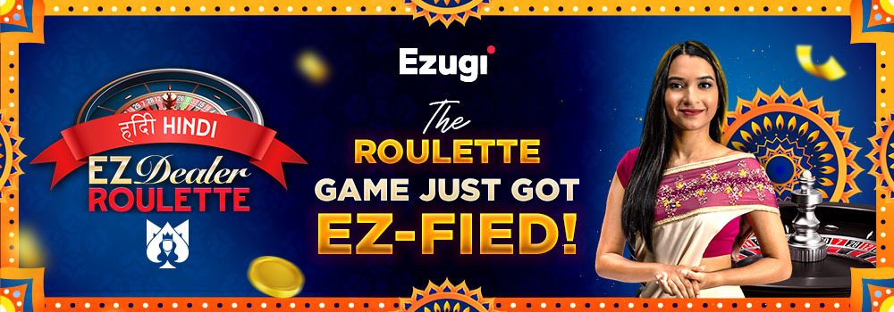 Promotion-banner