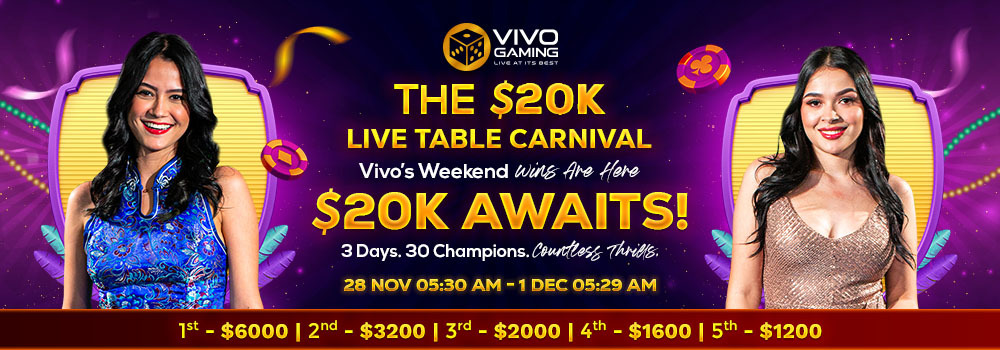 Promotion-banner