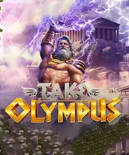 Take Olympus