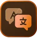 language