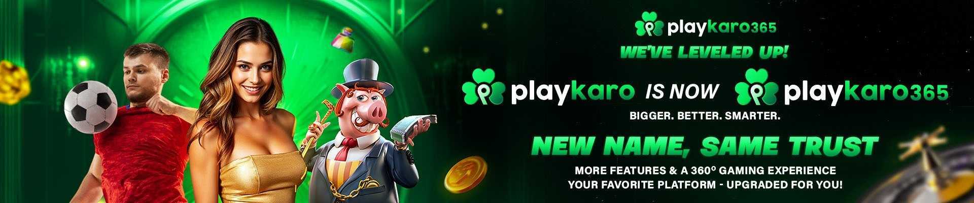 Promotion-banner